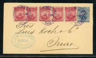 Bolivia Postal History: Lot 6 1894 Uprated Pse Cochabamba - Oruro $$$