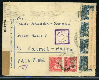 Bolivia Postal History: Lot 5 1944 Double Censor To Haifa Palestine $$$$