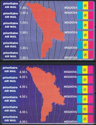 Moldova Both Airmail Priority Stamp Cards Map 1995 Mnh - 30 Euro