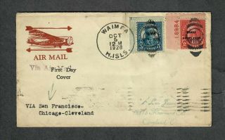 Us Sc 647,  648 1st Flight Cover Waimea Hawaiian Islands 1928 Cover