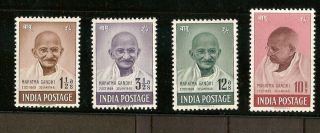 India 1948 First Anniv Independence (ghandi) Set 4 Muh