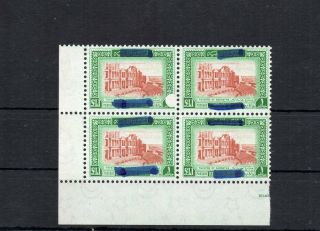 1965 Libya 1 Pound Block Of 4 Sabratha Bradbury & Co Proofs Archive