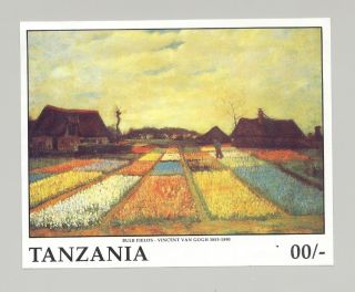 Tanzania 781 Van Gogh Art 1v S/s Imperf Proof,  No Denomination,  Unique As Such