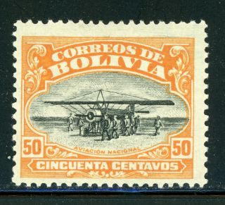 Bolivia Mh Air Post Selections: Scott C4 50c Aviation School (1924) Cv$10,