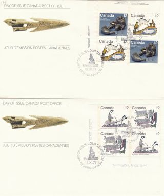 Inuit Hunting Native Canadians 1977 2 Fdcs Canada