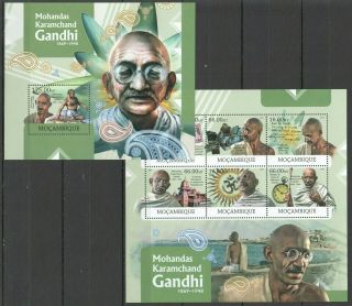 P1126 2012 Mozambique Great Humanists Tribute To Mahatma Gandhi Kb,  Bl Mnh