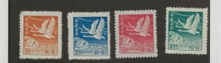 China 1949 Flying Geese Set,  Scott 984 - 987,  Nh