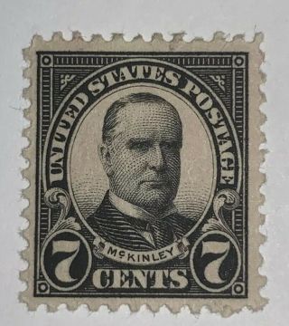 Travelstamps: 1923 US Stamps Scott 559 7c,  McKinley,  great stamp,  MOGH 2