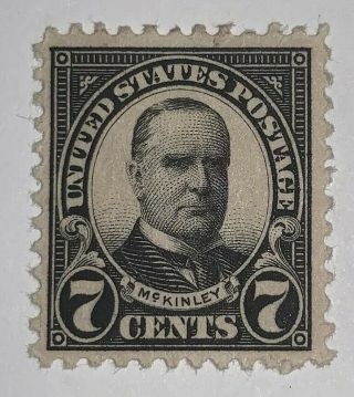 Travelstamps: 1923 US Stamps Scott 559 7c,  McKinley,  great stamp,  MOGH 3