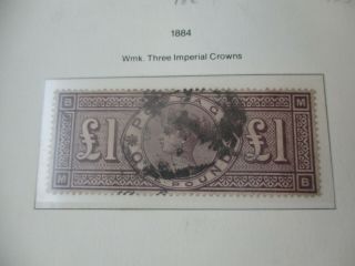 Uk Stamps: £1 Queen Victoria - Great Item (g411)