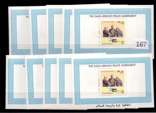 /// 10x Palestine - Mnh - Famous People - Flags - Peace -