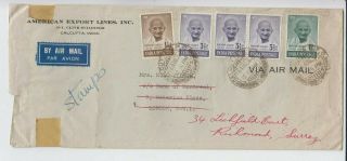 India - 1948 - Gandhi Stamps On Cover (1222)
