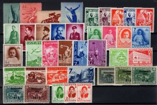 P000192/ Bulgaria Stamps – 1937 / 1954 Semi Modern Lot