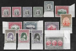 Bahawalpur 1948 Nh Complete Set Of 14 Stamps Sg 19 - 32 Cv £80 Vf