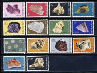 Botswana Africa Complete Mnh Vf Gems And Minerals Definitive Set 74.  60