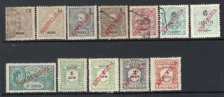 Macau Macao 1900 - 1920,  12 Stamps Or Cv$60