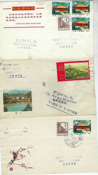 China Prc Tibet Group 22 1960 - 70s Covers Lhasa To Nepal
