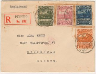 China Rare Cover Sven Hedin Sent To His Sister,  Franked With 307 - 310