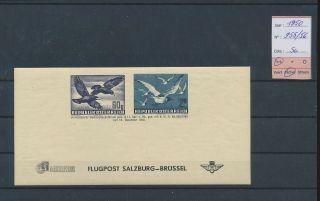 Lk60843 Austria 1950 Imperf Animals Fauna Birds Sheet Mnh Cv 50 Eur