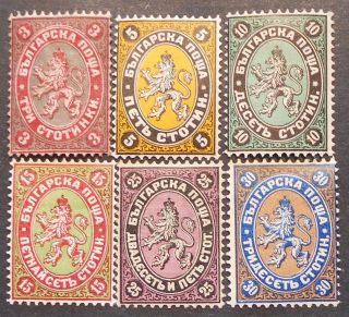 Bulgaria 1881 2nd Issue,  Complete Set,  Mi 6 - 11,  Mh,  Cv=1400€