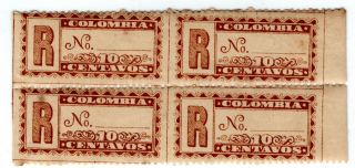 Colombia - Registration - 10c Block - Perf Error - 1895 - Sc F11 Rrr