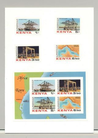Kenya 238 - 241a Ports,  Maps 4v & 1v S/s Imperf Proofs Mounted In Folder
