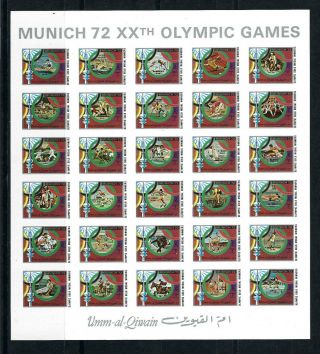 Umm - Al - Qiwain - 1972 Olympics Mnh