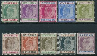 Sg 50 - 59 Cyprus 1902 - 04 ½d Pi - 45 Pi,  Fine Mounted,  2 Pi Without Gum