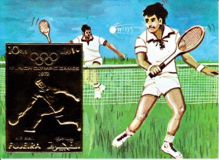 Fujeira 1972 Summer Olympic,  Munich 1972,  Mnh,  Gold Tennis 4