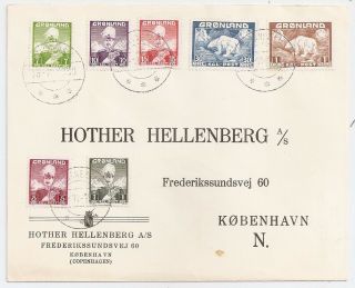 1938 Greenland To Denmark Cover,  First Set,  Bear Stamps,  High Value
