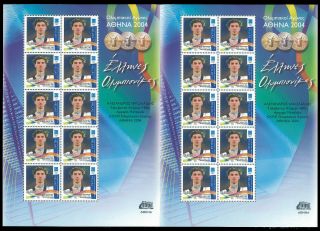 Greece 2004 Olympic Winners Taekwondo Sheet Of 20 Digital Athens R Mnh