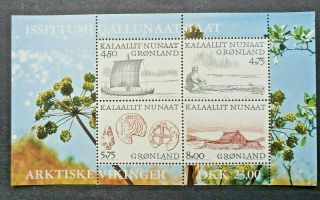 1999 Viking Sheet Vf Mnh Dk Greenland Gronland B239.  5 Start 0.  99$