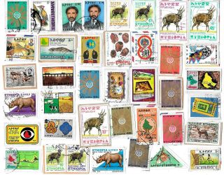 Ethiopia - Selection Of Stamps On Paper From Kiloware