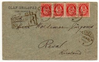 1893 Norway To Russia Registered Cover,  Franking And Cancels