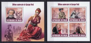 Niger 2013 - Opera Music Guiseppe Verdi - Stamps & Mnh An