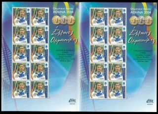 Greece 2004 Olympic Winners Discus Sheet Of 20 Digital Athens R Mnh