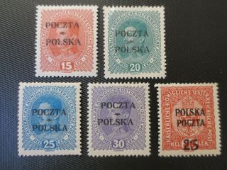 Poland Cracow Overprint Mh Stamps 1919 Sc 56 - 60 Back Printed Philatelia Krakow