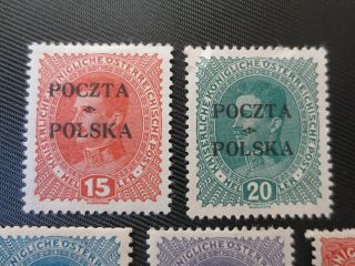 Poland Cracow Overprint MH Stamps 1919 SC 56 - 60 back printed Philatelia Krakow 2