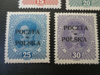 Poland Cracow Overprint MH Stamps 1919 SC 56 - 60 back printed Philatelia Krakow 3
