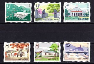 China Prc 1964 Complete Set Of 6 Stamps Mnh Vf Og In