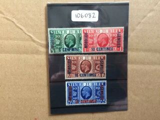 Morocco Agencies 1935 Silver Jubilee (4v Set) (sg 212 - 215) Mnh (french Currency)