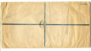 Palestine 1929 multi - stamped uprated Registered Envelope Jerusalem to Swansea 2