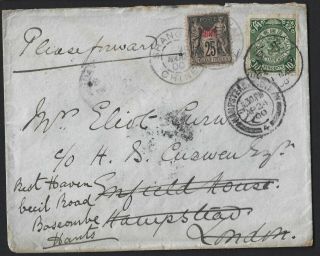 China 1900 Peking Cover To England With French China 25c