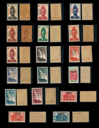 Cameroon Stamps,  1941 Overprint " Cameroon Francais 27.  8.  40 ",  Scott 255 - 281
