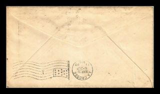DR JIM STAMPS US LACROSSE AND MCGREGOR RPO RAILROAD POST OFFICE COVER 2