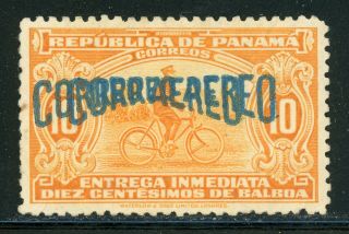 Panama Mng Specialized Selections: Scott C2b 10c Org Double Ovpt Waterlow $$$$
