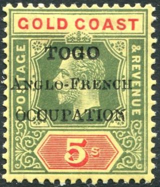 Togo - 1916 - 20 5/ - Green & Red/yellow Sg H56 Mounted V26472
