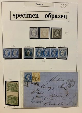 1849 - 1955 France Large stamps book lot 709 3