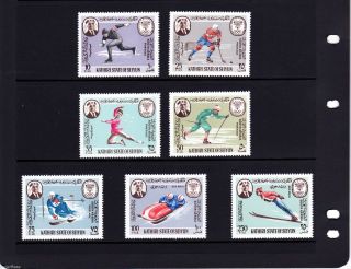 Aden / Kathiri Postage Stamp Set 1968 Grenoble Winter Olympic Games • Mnh
