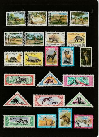 Animals - Thematic Stamps Selection 4 Scans (2228)